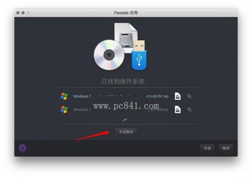 Mac怎么安裝Win10正式版?