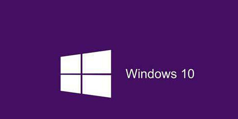 Win10或?qū)⒃试S用戶(hù)直接降級(jí)至原操作系統(tǒng)