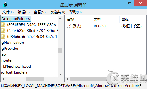 Win10注冊表編輯器怎么打開?Win10快速定位到注冊表某一項的方法