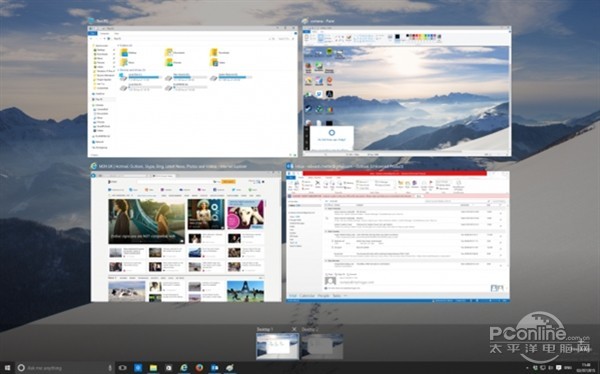Windows 10的工作區管理
