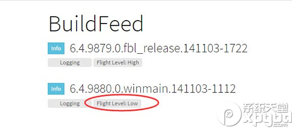 win10預(yù)覽版9880下載地址 武林網(wǎng)