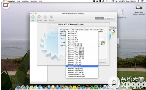 mac怎么安裝win10?mac上裝win10方法介紹