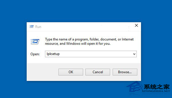 Win10 10125中文語言包安裝和出現(xiàn)亂碼時的處理方法