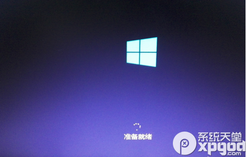 win7怎么免費(fèi)升級(jí)至win10？win7免費(fèi)升級(jí)win10步驟