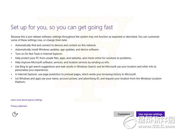 win10 10036怎么安裝 win10預覽版10036下載安裝教程圖3