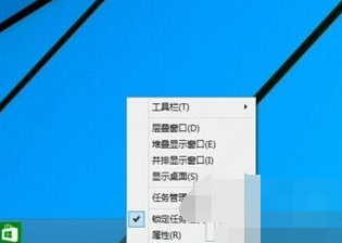 win10開始菜單怎么打開 win10菜單打不開沒反應解決辦法