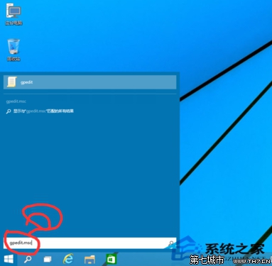  Windows 10無法使用管理員賬戶啟動應(yīng)用怎么辦？