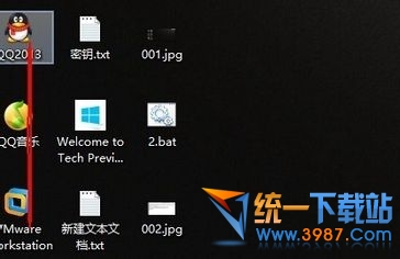 win10系統(tǒng)怎么去掉桌面圖標(biāo)小箭頭？ 武林網(wǎng)
