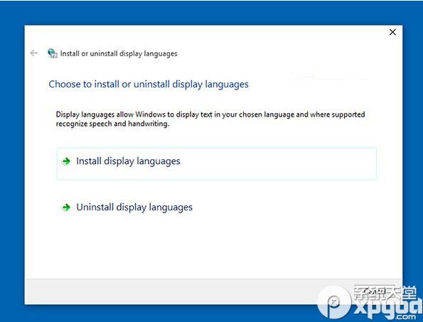 win10預覽版中文語言包怎么安裝 win10預覽版中文語言包安裝教程