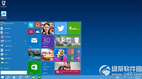 win10任務管理器怎么打開? 武林網