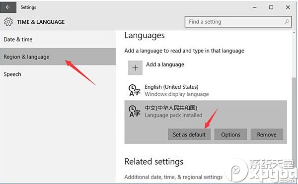 win10預覽版中文語言包怎么安裝 win10預覽版中文語言包安裝教程