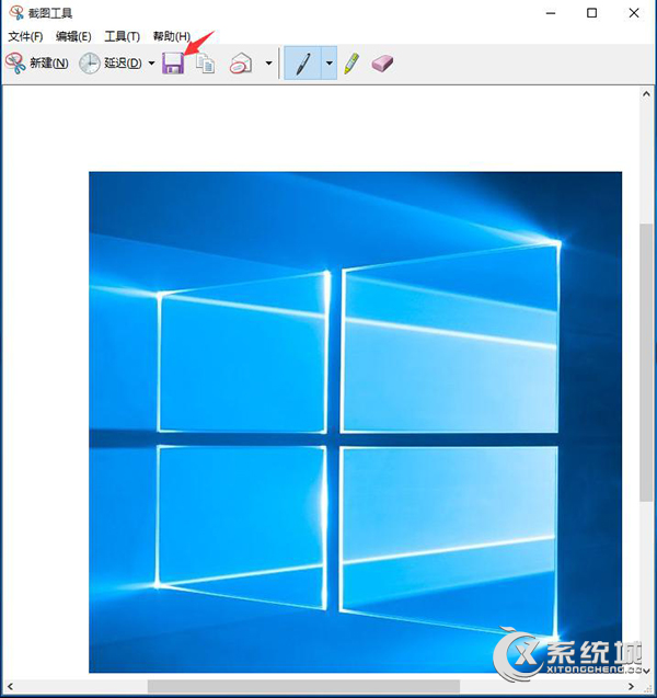 Win10內(nèi)置截圖工具使用技巧