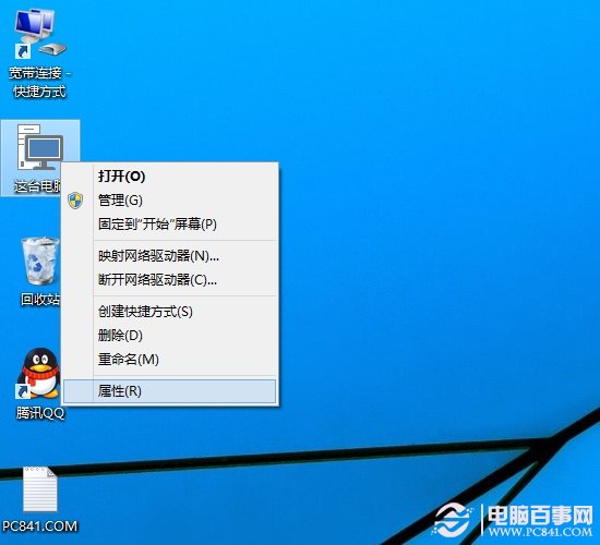 Win10怎么檢查更新? 武林網