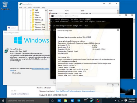 win10專業(yè)版升級win10企業(yè)版圖文教程26