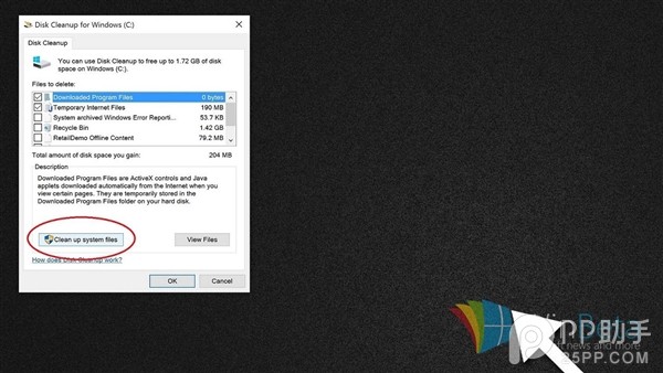 升級Windows10后C盤告急怎么辦？一招解煩憂