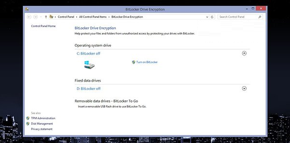 Win10系統內置企業級安全功能,如何升級Win10系統內置企業級安全功能,系統之家