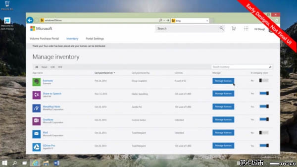 Win10 Store 允許批量購買應用和提供私人區域 武林網