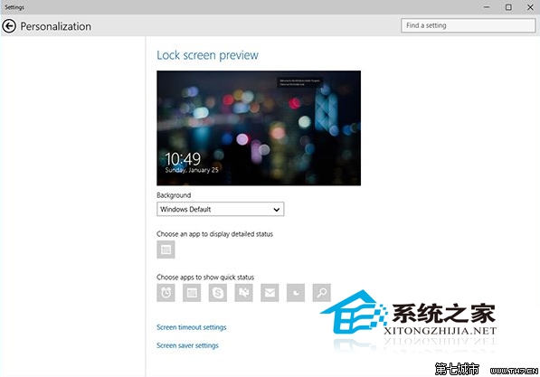Win10 9926如何使用電腦設置