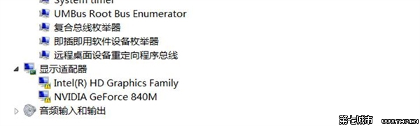 一步一個(gè)坑 Win10最新預(yù)覽版體驗(yàn)
