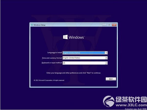 win10 10036怎么安裝 win10預覽版10036下載安裝教程圖2