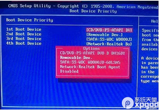 win10預覽版安裝方法大全(新手必讀)