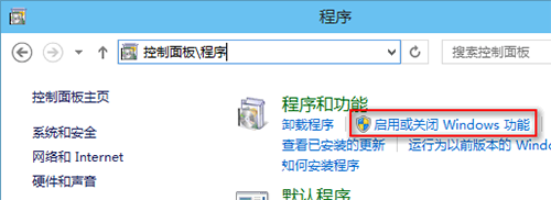 Win10Framework,系統(tǒng)之家,Win10系統(tǒng)