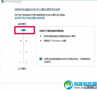 win10打開注冊表,win10注冊表編輯器,win10