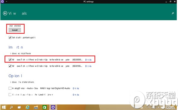 win10預覽版9860文字缺失怎么辦?win10文字不完整解決方法