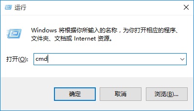 Win10怎么設置IP地址 Win10設置本地靜態IP方法教程