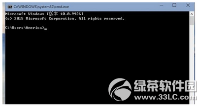 win10注冊表怎么修復 win10注冊表修復方法流程1