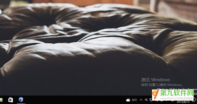 秒懂 Windows10盜版和正版之間的區別