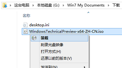 Win10Framework,系統(tǒng)之家,Win10系統(tǒng)