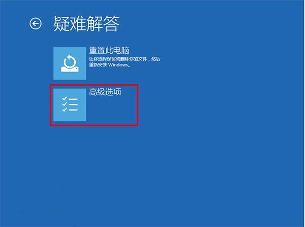 Win10屏幕一直閃爍怎么辦？Win10屏幕一直閃爍解決辦法
