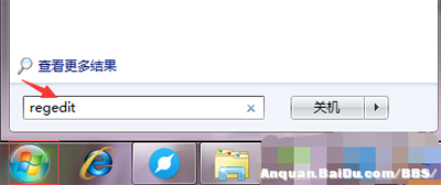 百度Win10直通車兼容性不正常怎么辦