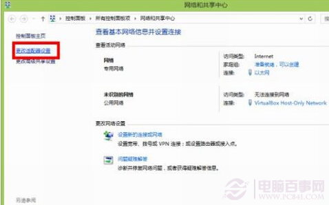 win10占用空間大怎么辦?win10占用硬盤大解決辦法