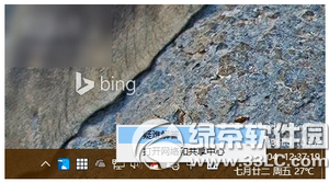 升級win10后無線wifi或有線網經常掉線怎么辦3