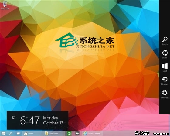 如何找回Windows10桌面右側的Charms欄