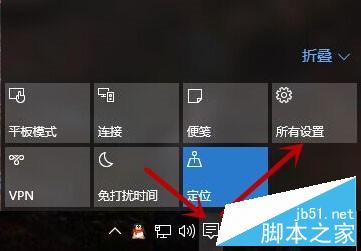 win10桌面怎么顯示此電腦和控制面板