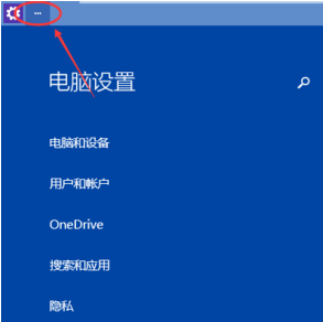 win10怎么調(diào)節(jié)屏幕亮度 win10屏幕亮度調(diào)節(jié)方法