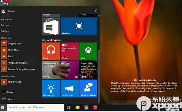 win10預(yù)覽版10064更新了什么？win10系統(tǒng)預(yù)覽版10064界面曝光
