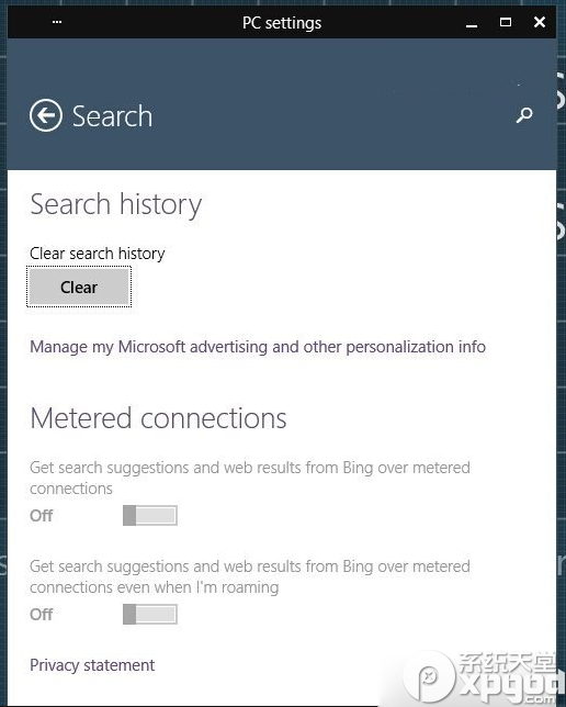 win10搜索欄卡頓怎么辦?win10搜索欄卡頓解決方法