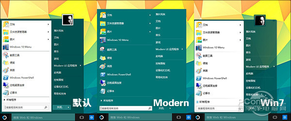 Win10第三方開始菜單還行?Start10評測