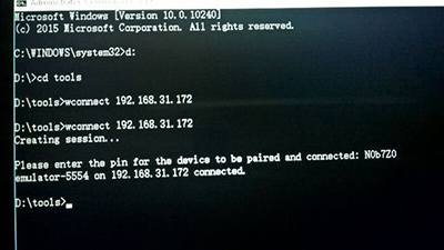 Win10 Mobile怎么直接安裝安卓應用
