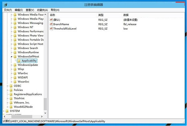 Win10系統能否修改注冊表,Win10系統注冊表恢復方法,Win10系統為什么不能改注冊表,系統之家