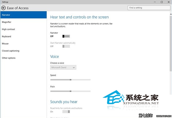 Win10 9926如何使用電腦設置