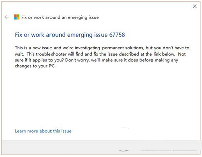 win10設(shè)置打不開怎么辦 win10系統(tǒng)設(shè)置打不開解決辦法2