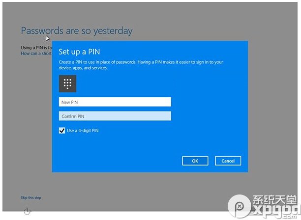 win10系統中的windows hello怎么用?
