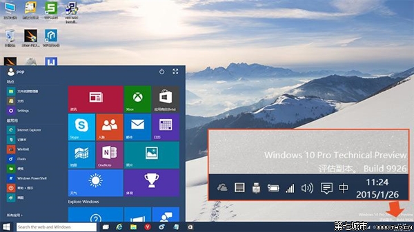 一步一個(gè)坑 Win10最新預(yù)覽版體驗(yàn)