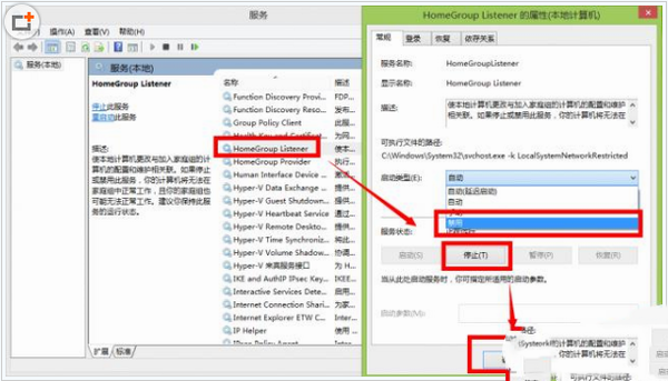 win10占用硬盤高怎么辦？win10磁盤占用率達100%解決方法