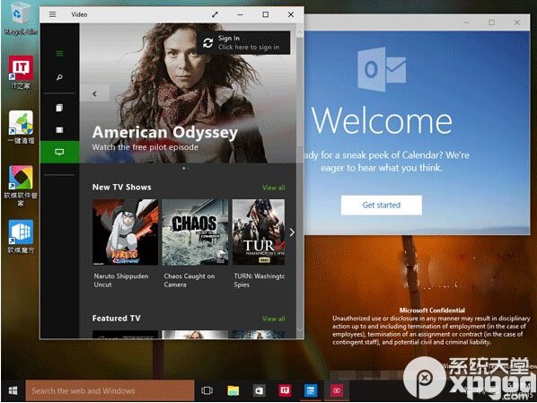 win10預(yù)覽版10064更新了什么？win10系統(tǒng)預(yù)覽版10064界面曝光